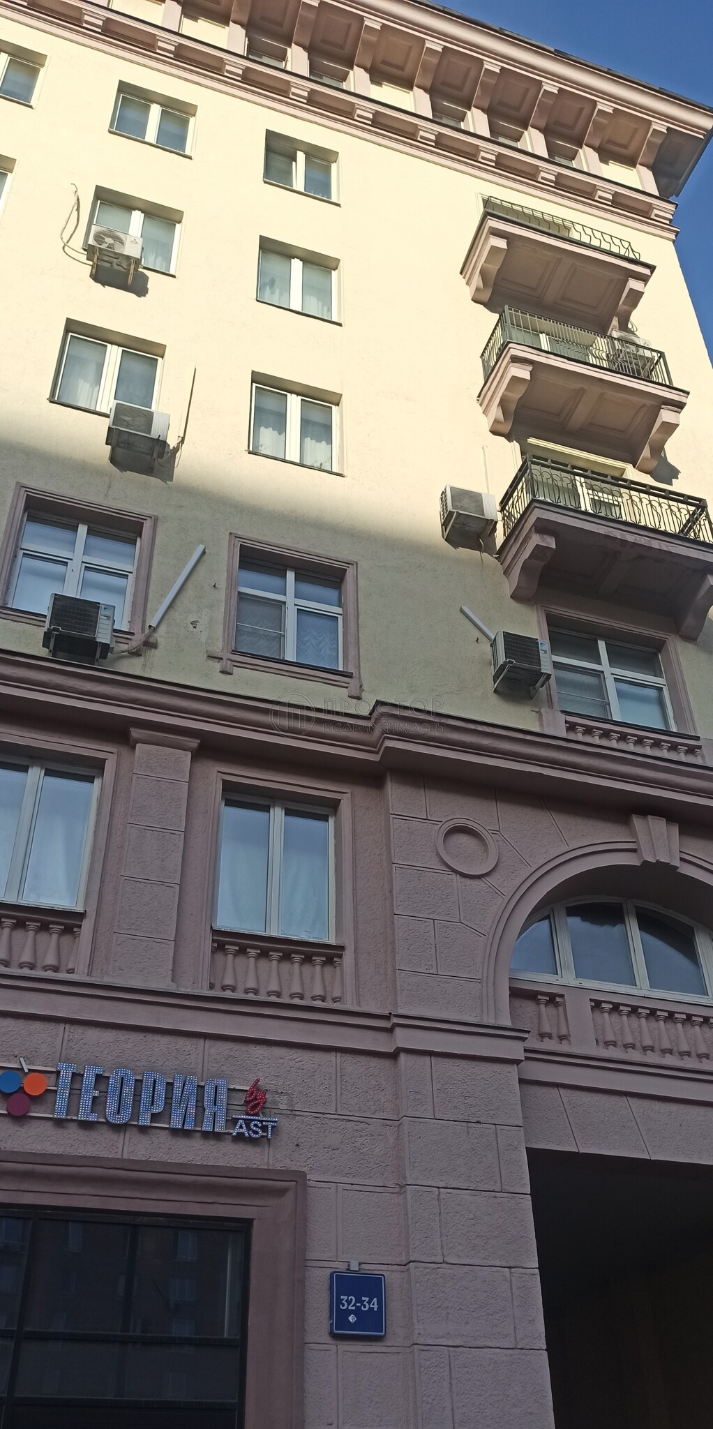 Комната, 11 м² - фото 3