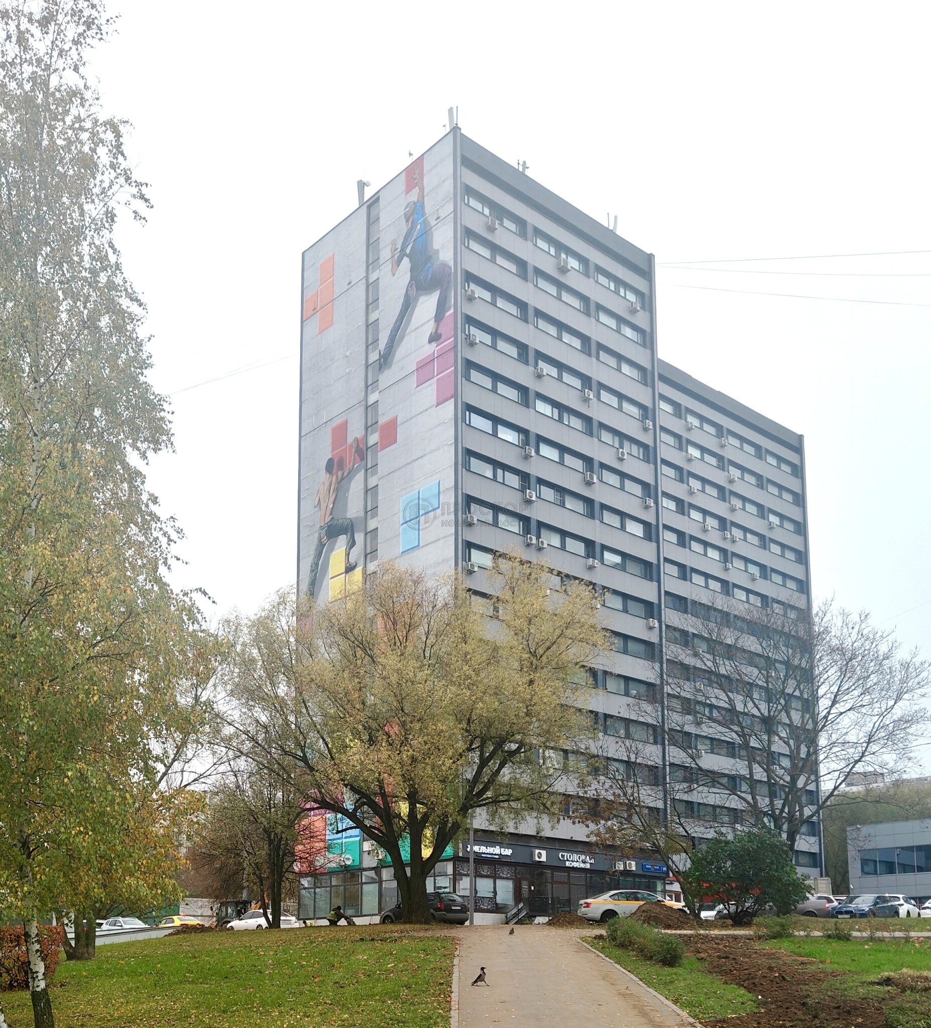 Студия, 17.6 м² - фото 11
