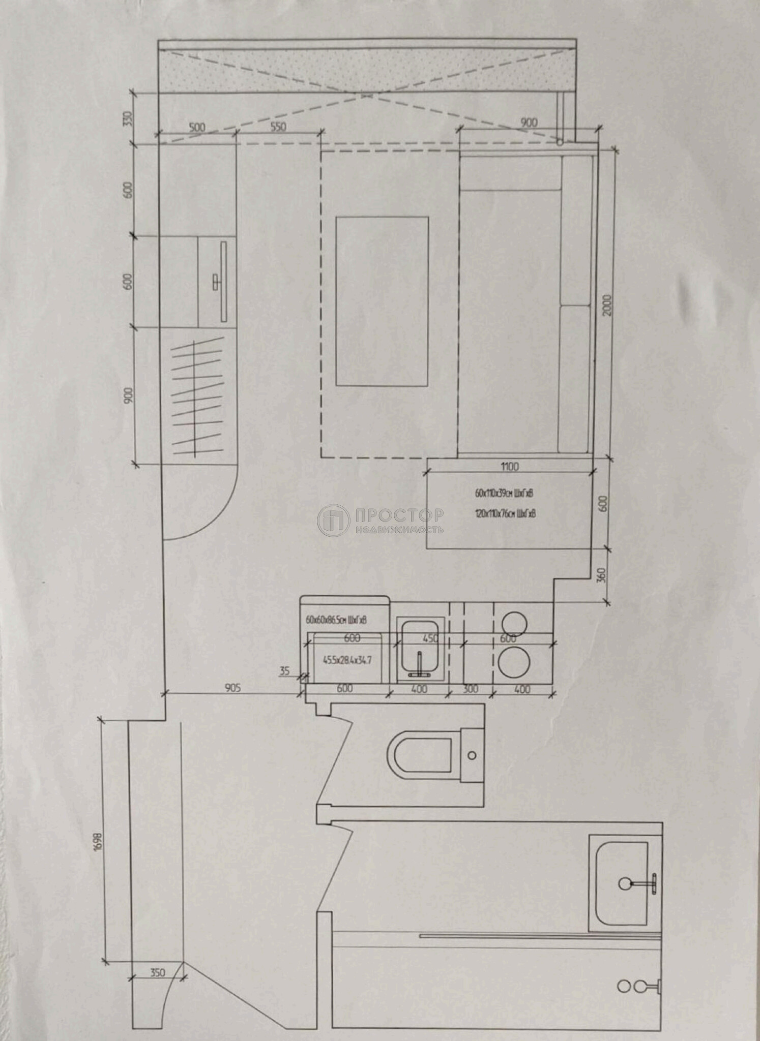 Студия, 17.6 м² - фото 14