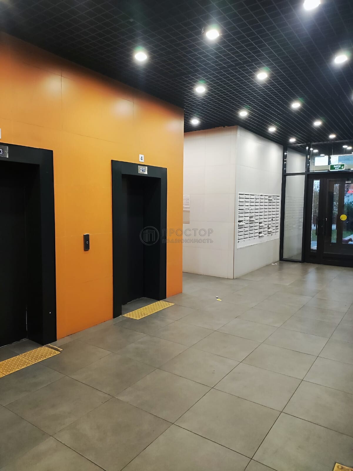 1-комнатная квартира, 41 м² - фото 6