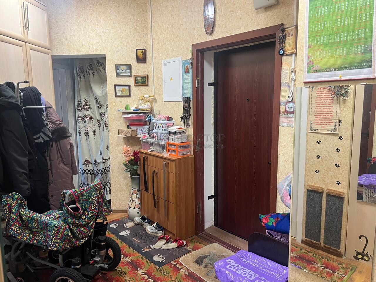 2-комнатная квартира, 57.2 м.кв.