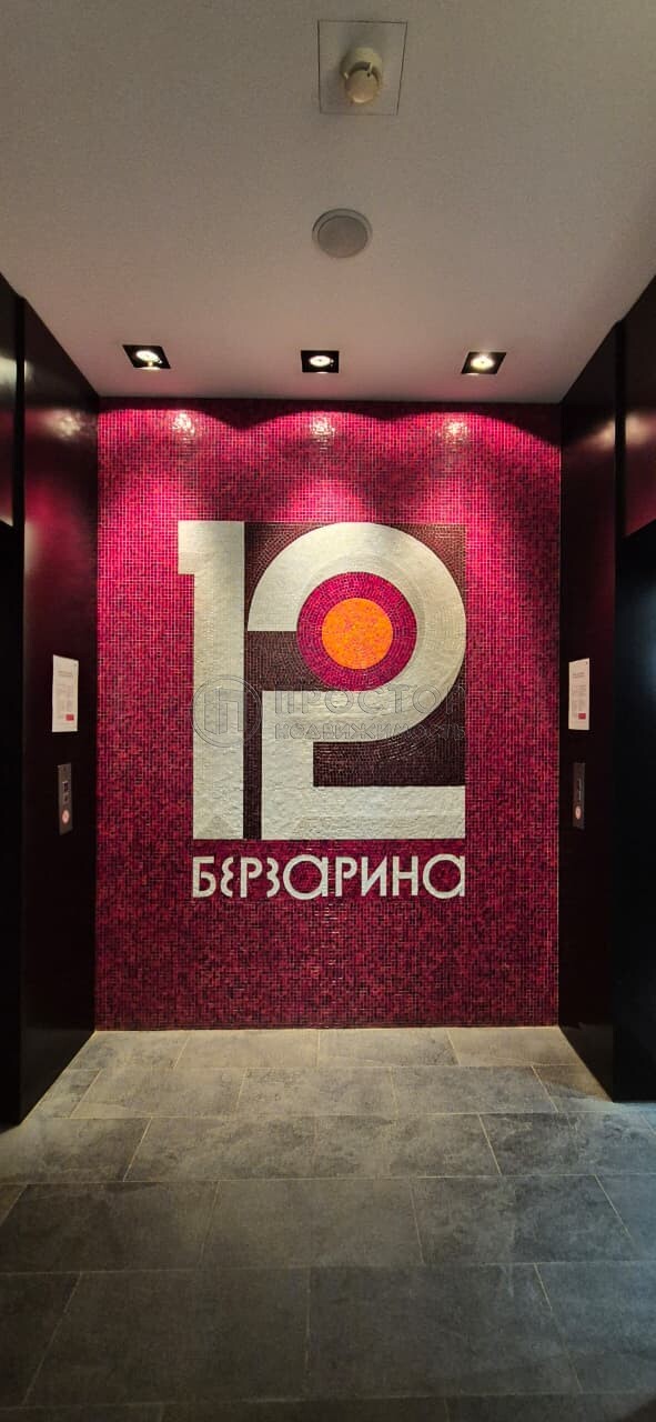 Студия, 40.8 м² - фото 22