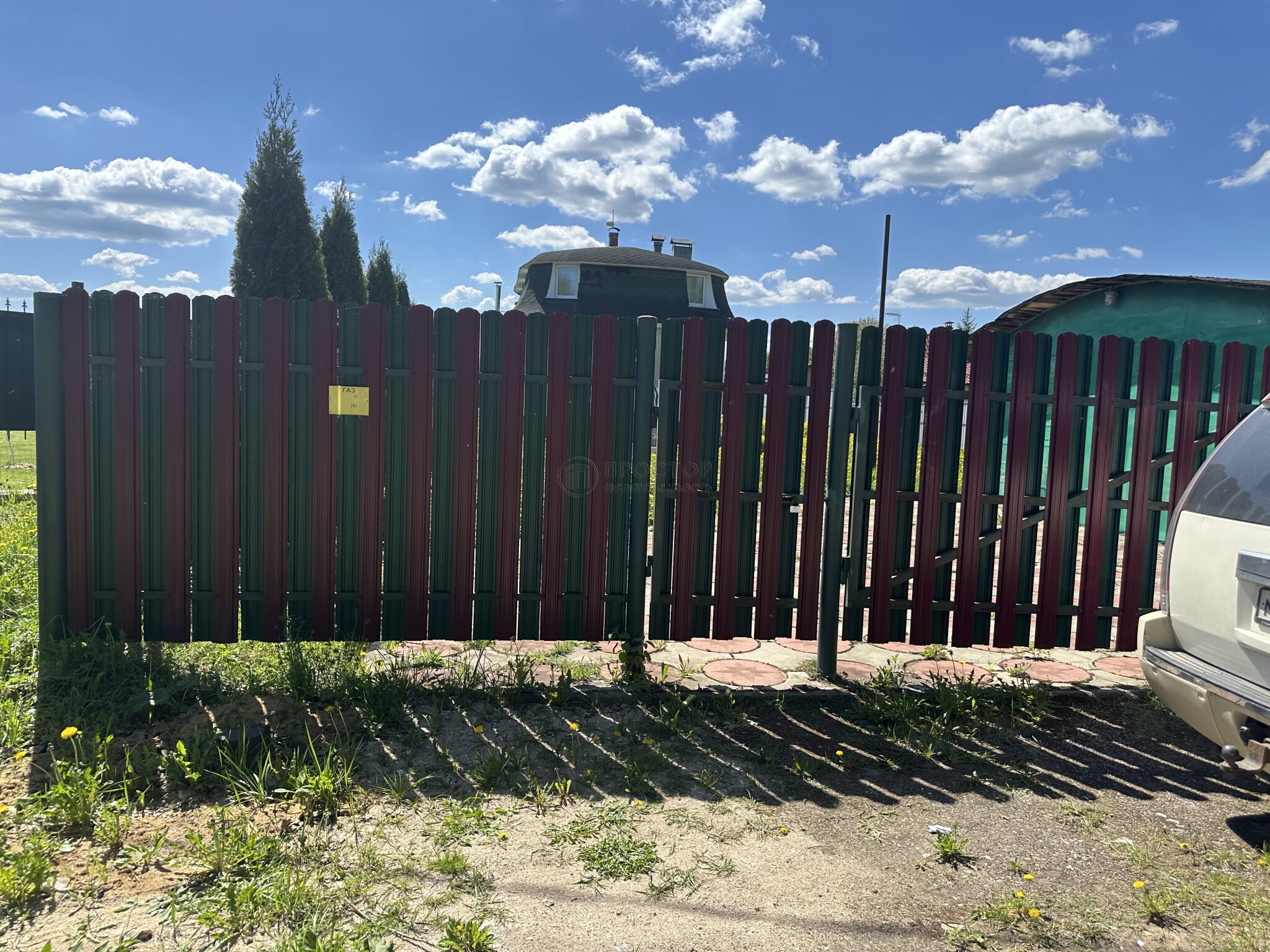 дом, 168.9 м² - фото 5