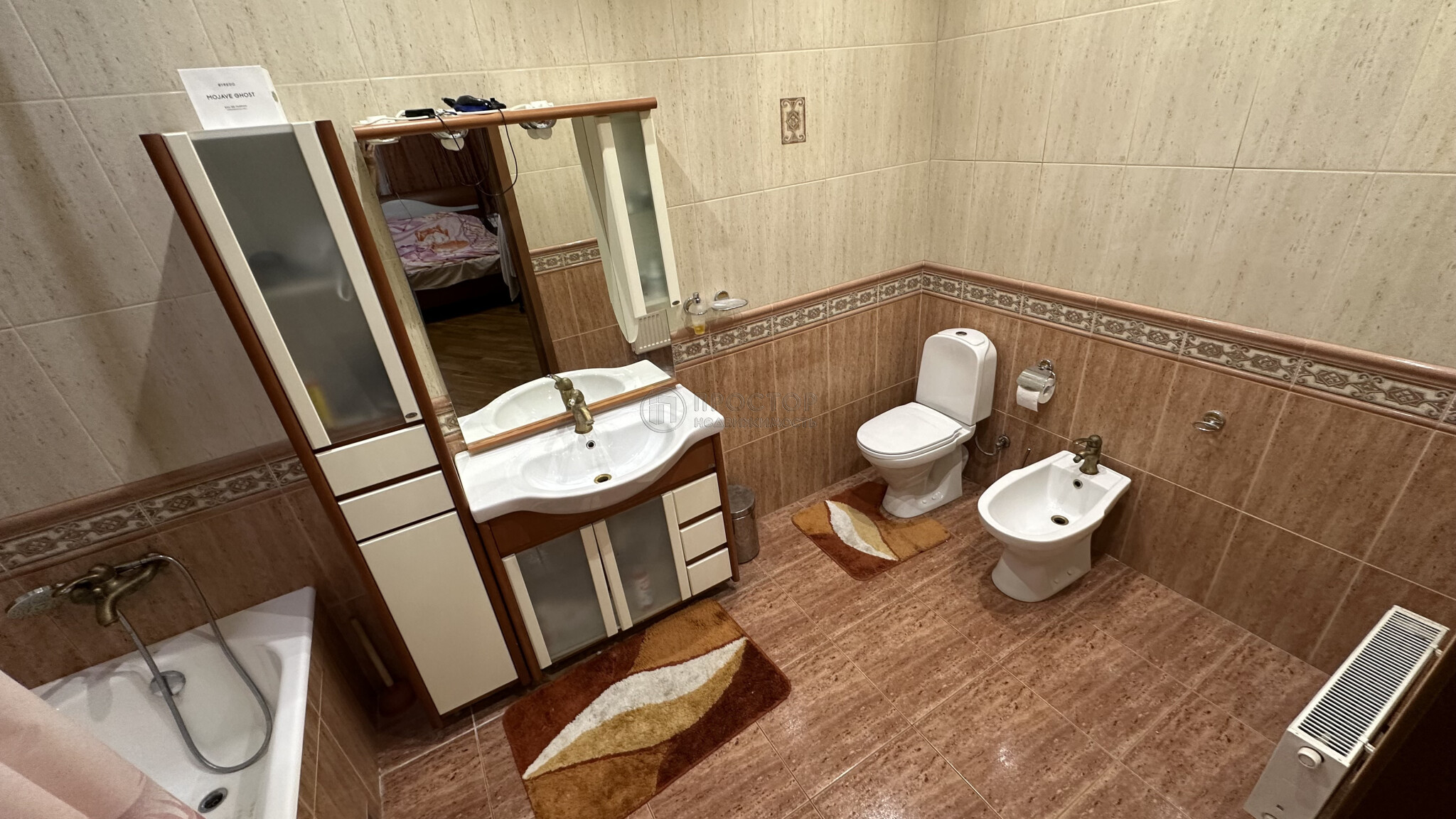 таунхаус, 246.8 м² - фото 15