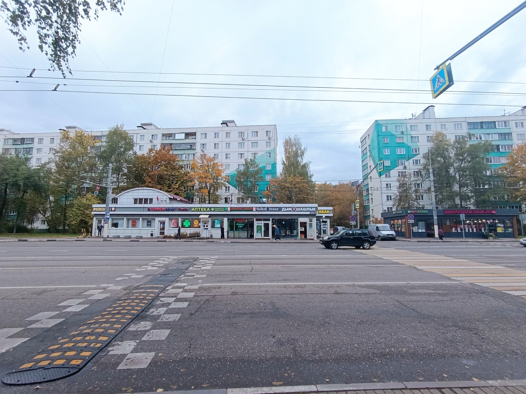 3-комнатная квартира, 56.3 м² - фото 38