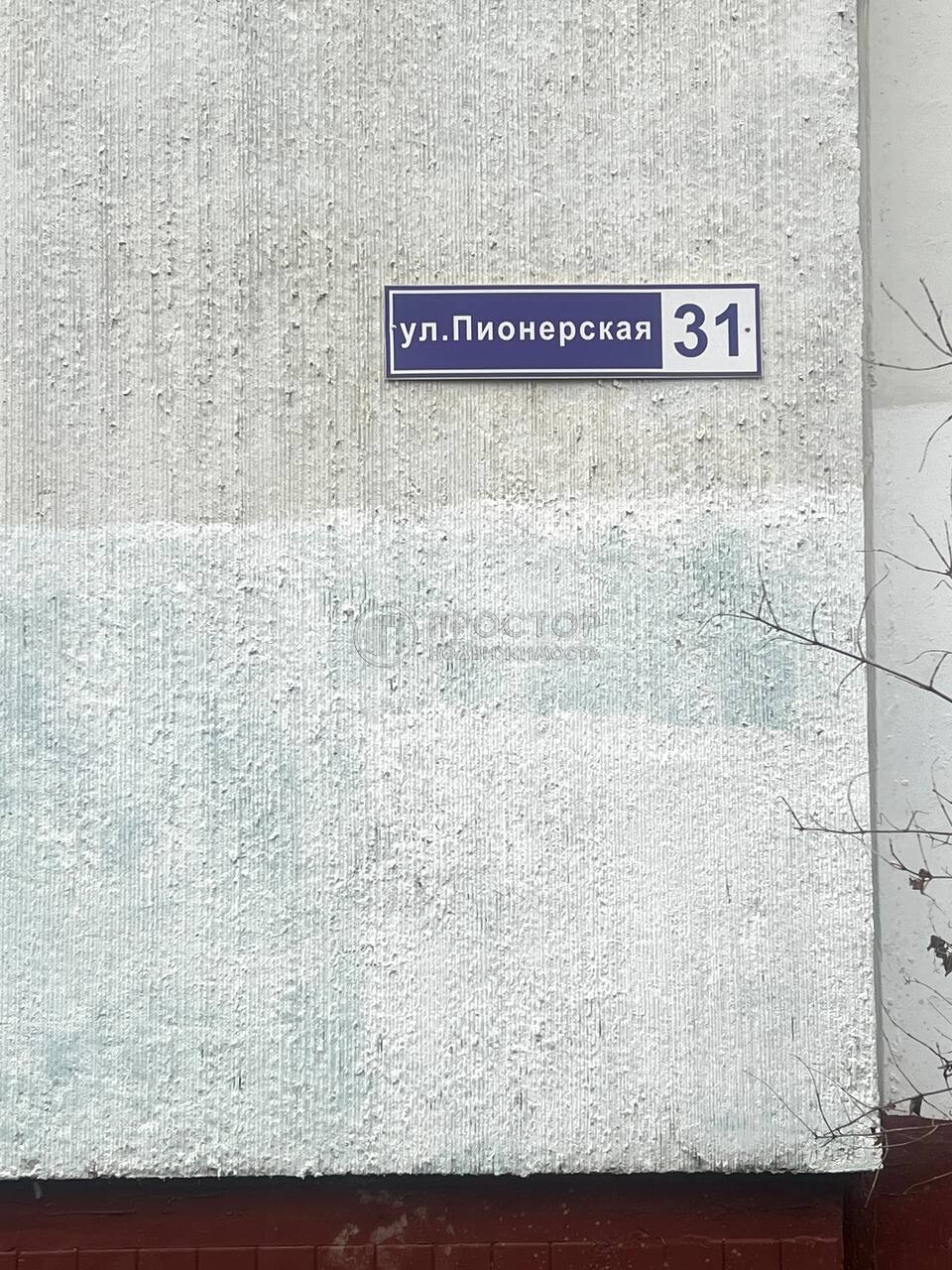 1-комнатная квартира, 30.3 м² - фото 1369