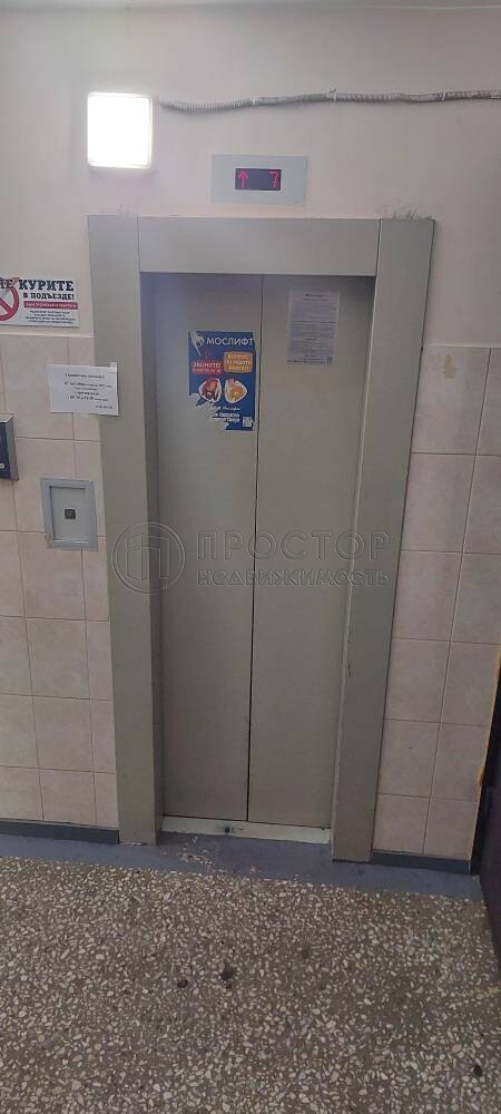 1-комнатная квартира, 32.5 м² - фото 31