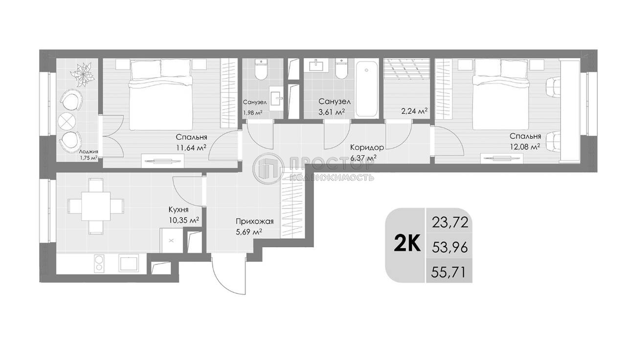 2-комнатная квартира, 55.7 м² - фото 20