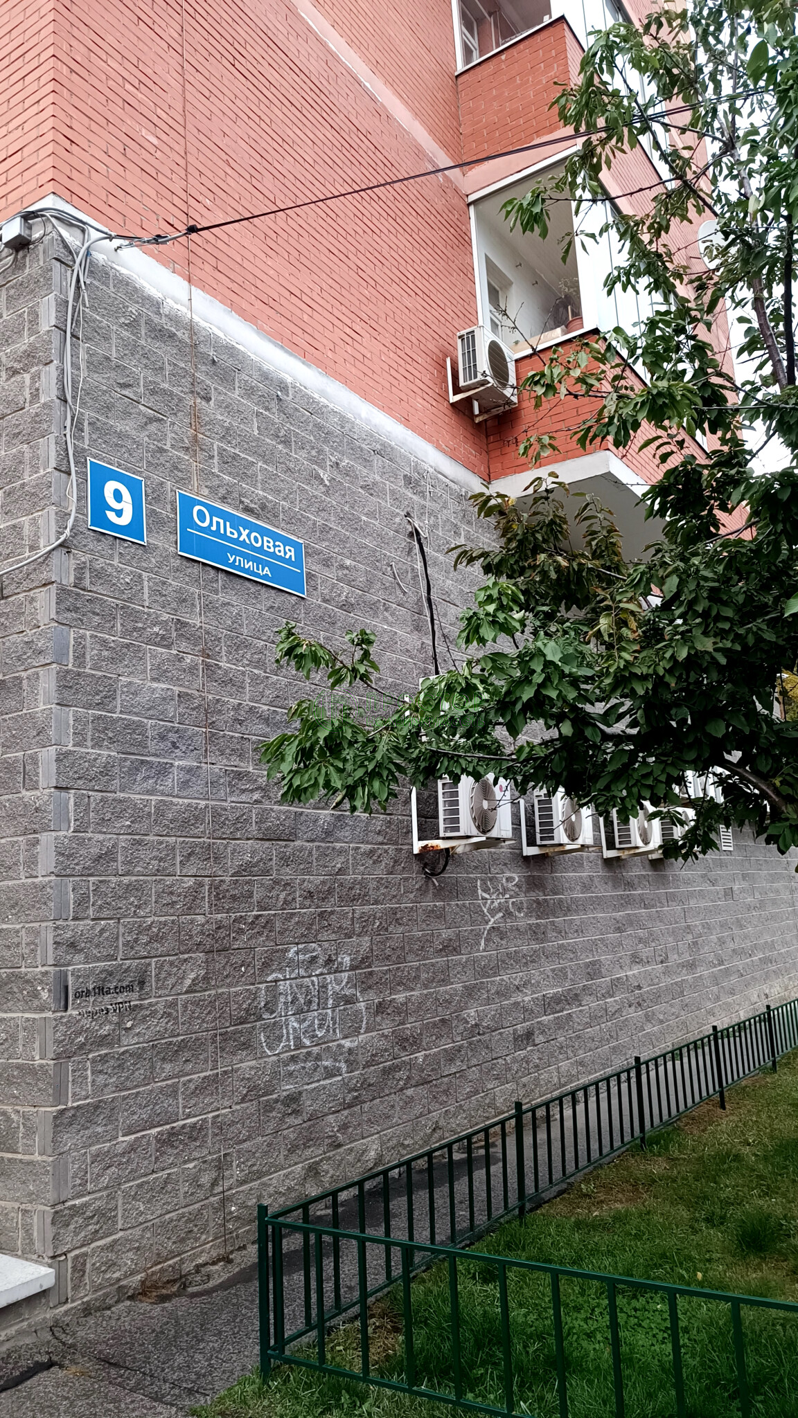 Коммерческая недвижимость (свободного назначения), 152.9 м² - фото 22