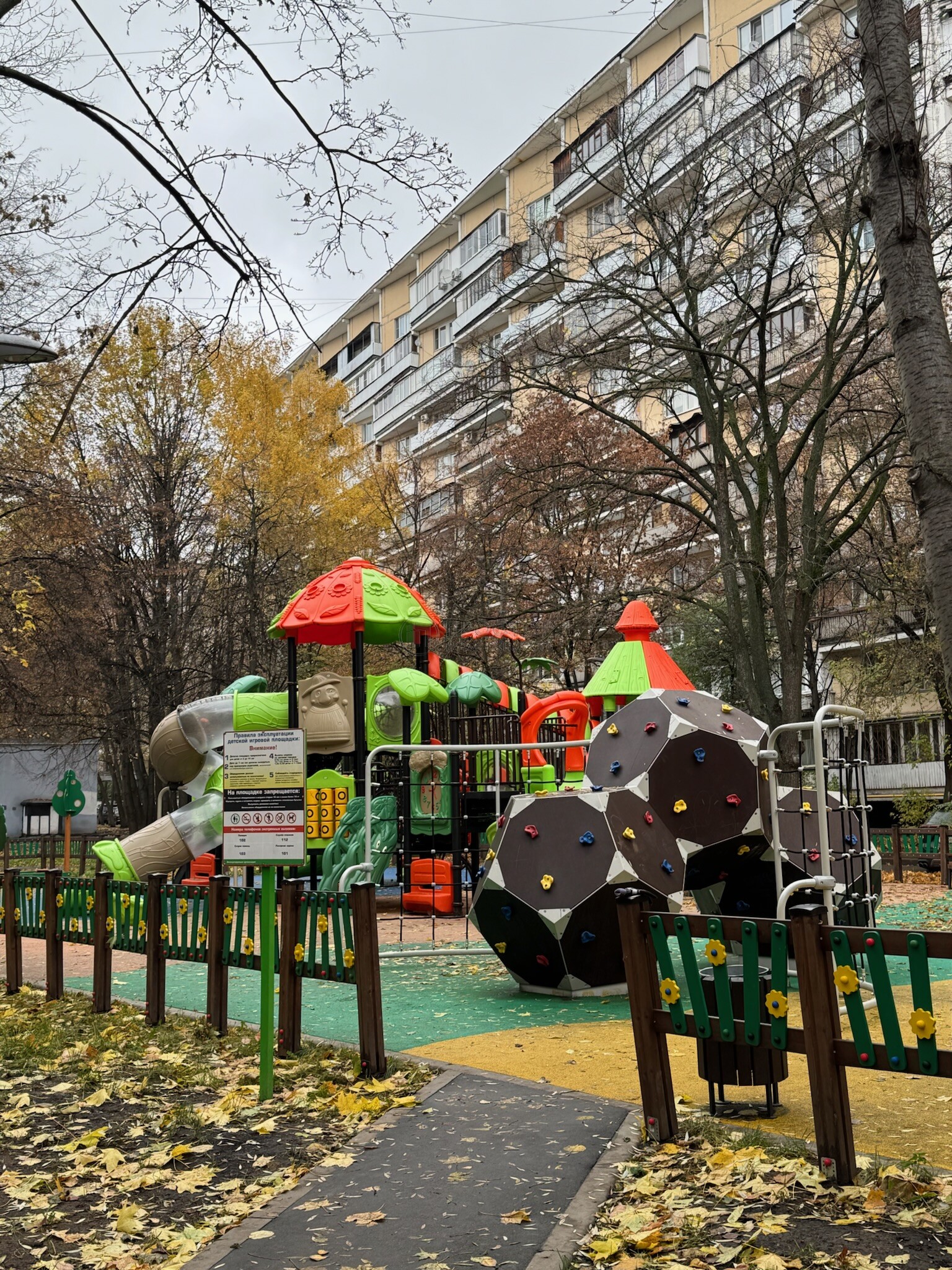 3-комнатная квартира, 62.6 м² - фото 15