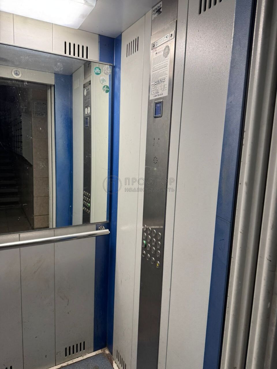 2-комнатная квартира, 46.7 м² - фото 18