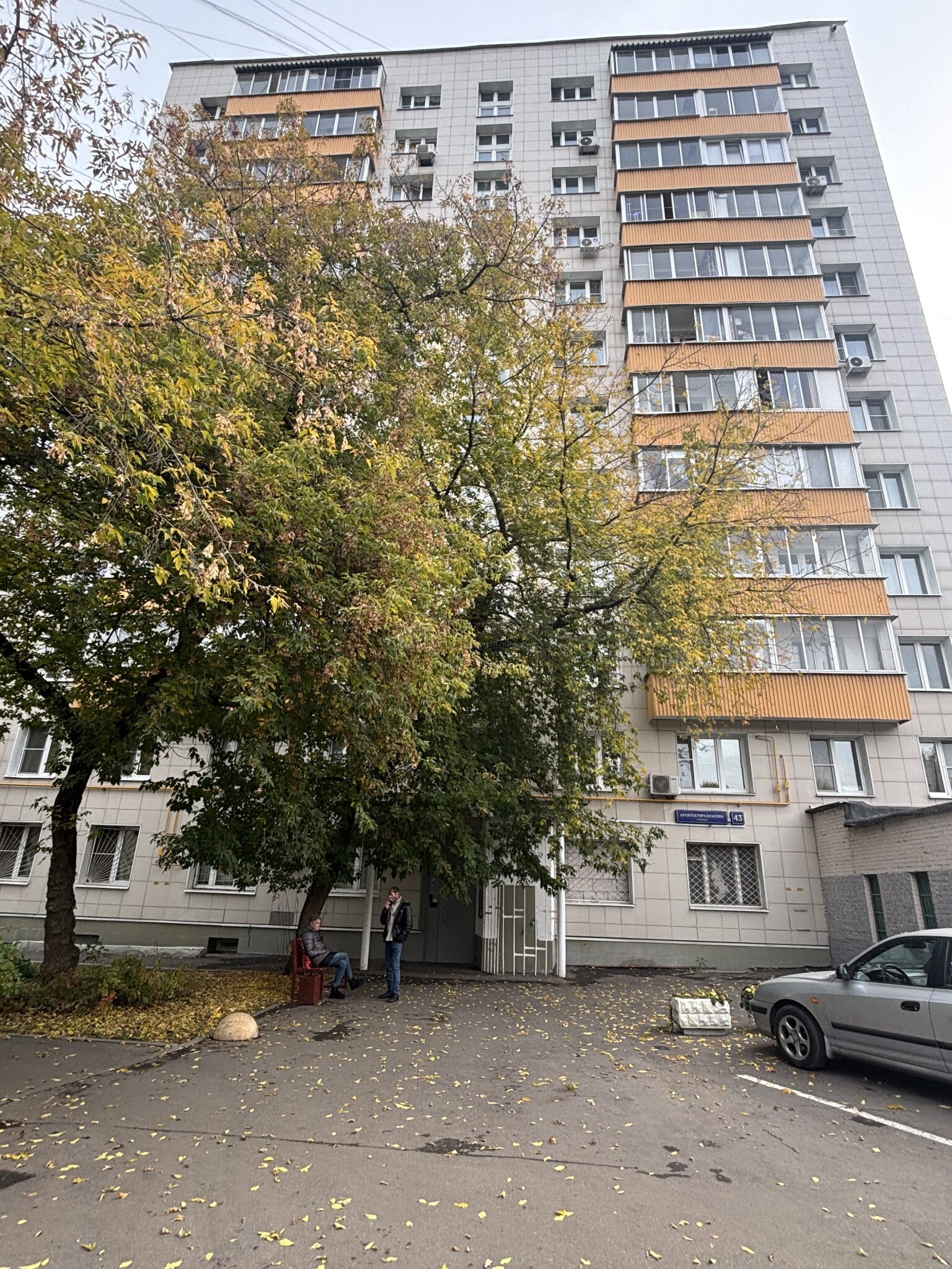 1-комнатная квартира, 34.8 м² - фото 2