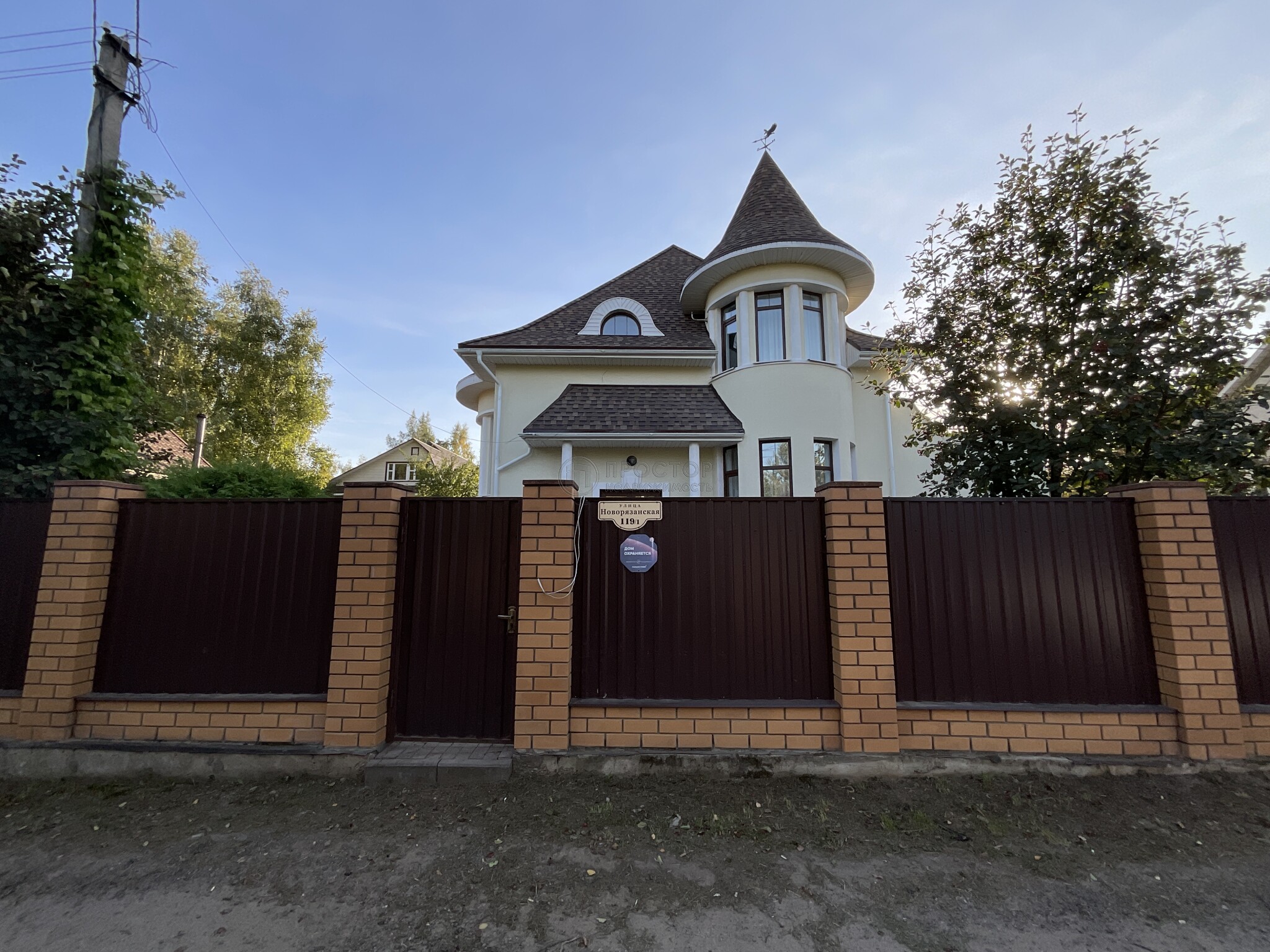 дом, 221.5 м² - фото 21