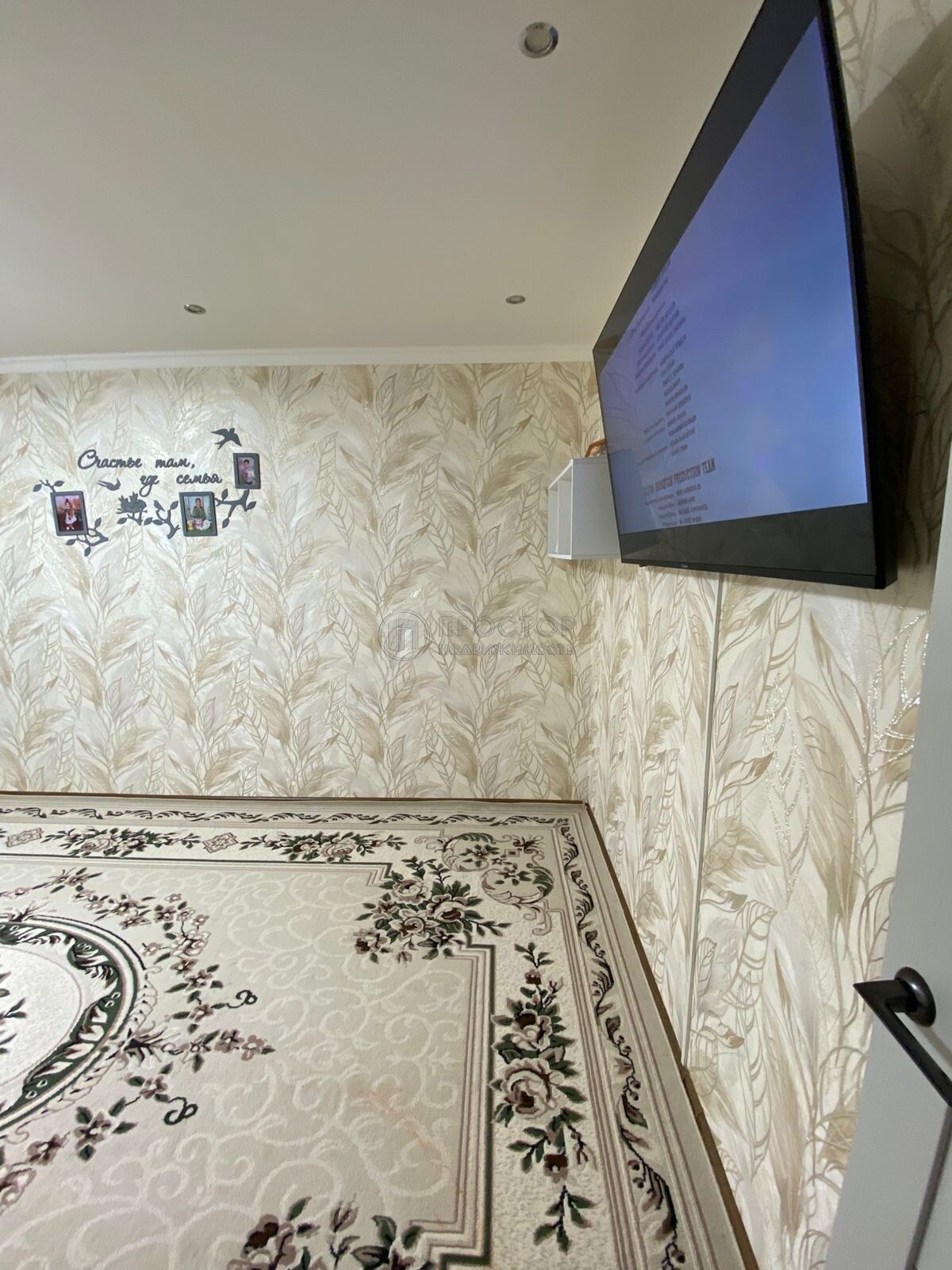 3-комнатная квартира, 59.5 м² - фото 15