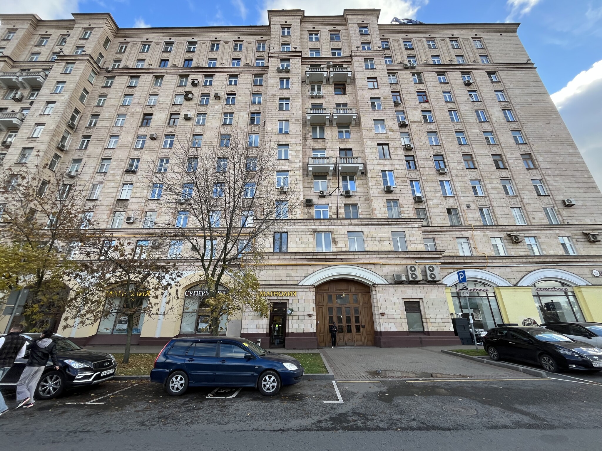 2-комнатная квартира, 59.2 м² - фото 30
