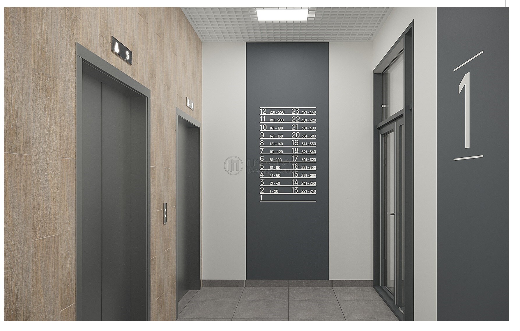 2-комнатная квартира, 34.8 м² - фото 40