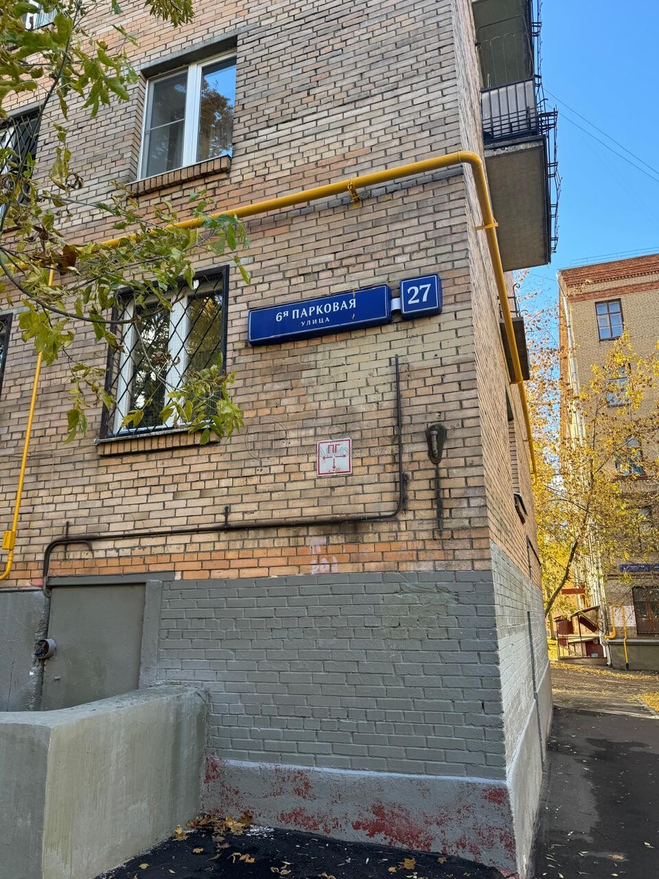 2-комнатная квартира, 42.5 м² - фото 406
