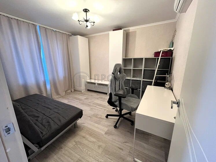 2-комнатная квартира, 38.6 м² - фото 2