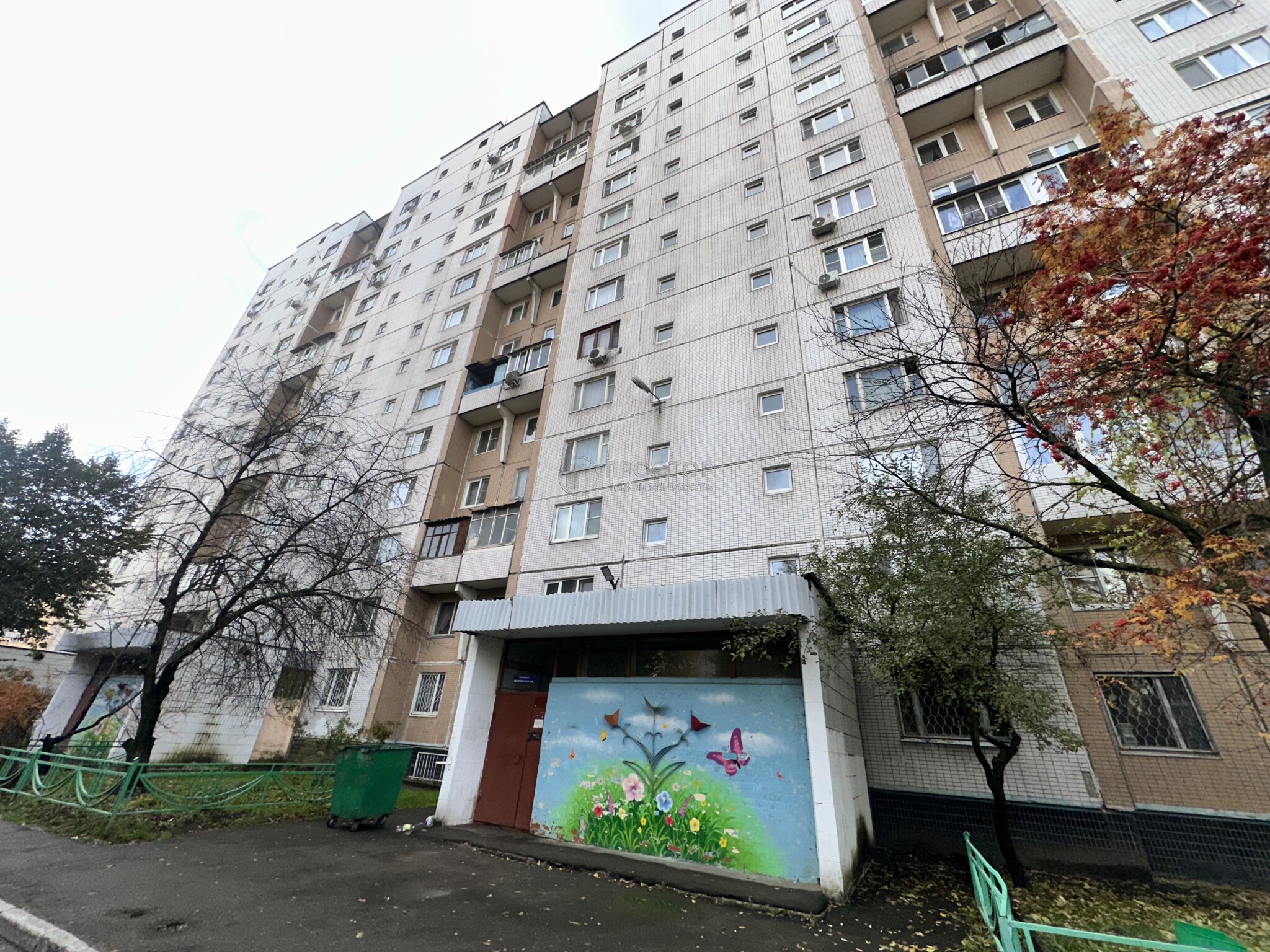 1-комнатная квартира, 43 м² - фото 2