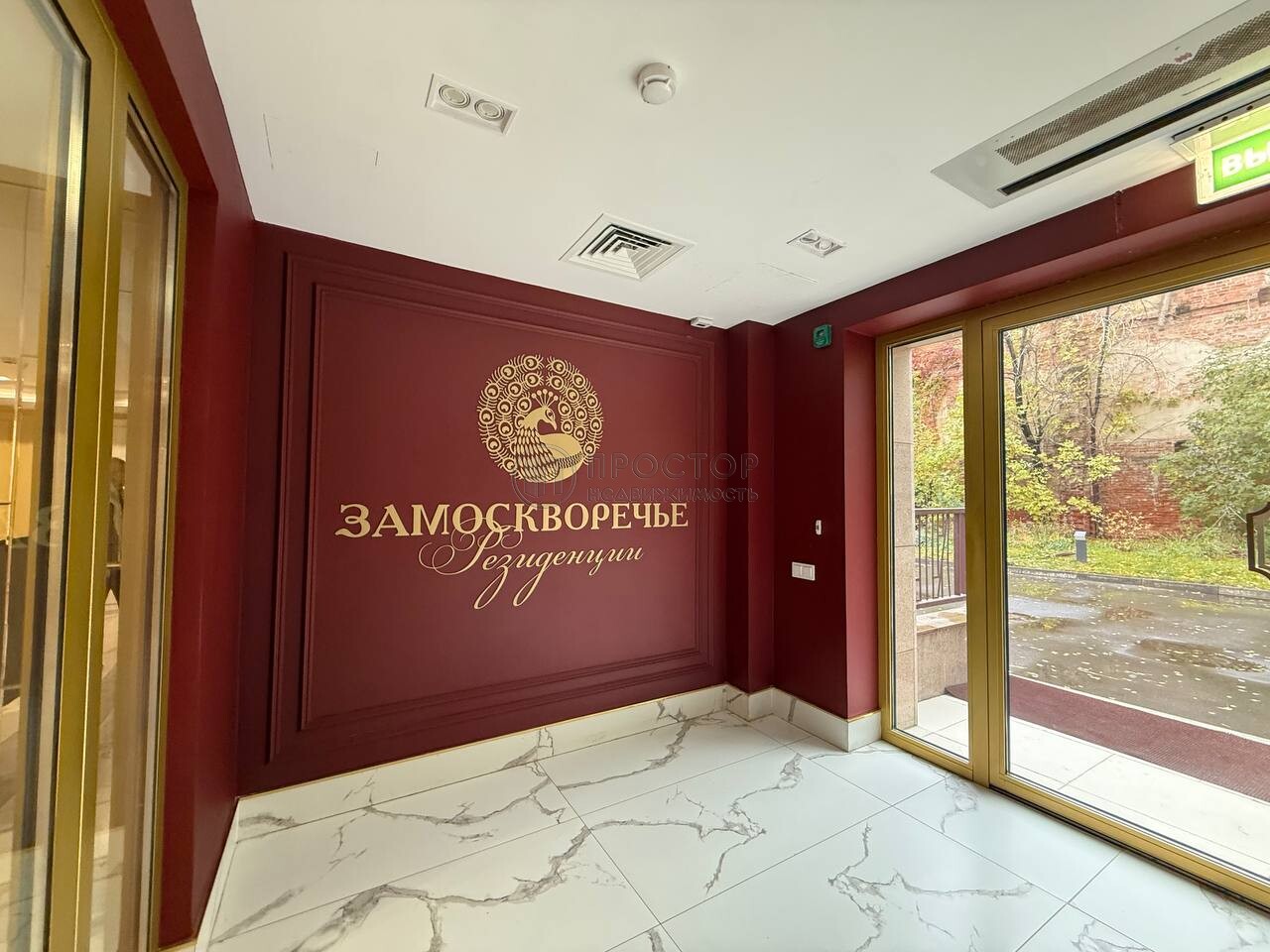 2-комнатная квартира, 83.5 м² - фото 3