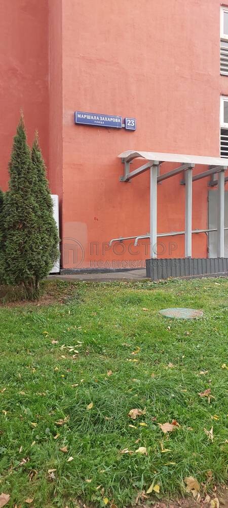 Машиноместо, 15 м² - фото 9