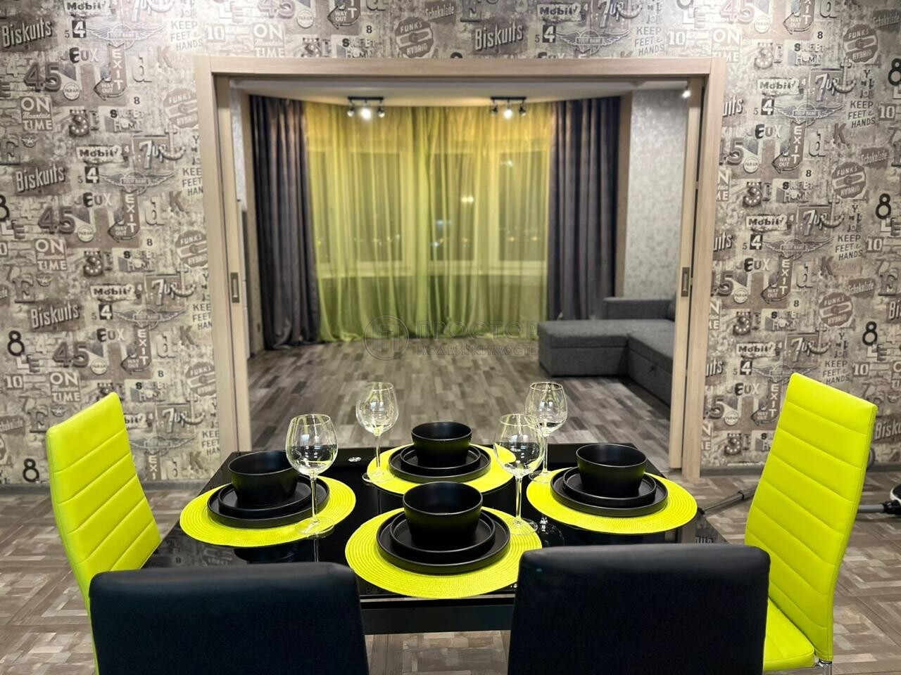 3-комнатная квартира, 80.9 м² - фото 7