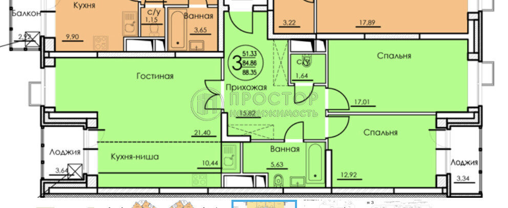 3-комнатная квартира, 88.3 м² - фото 19