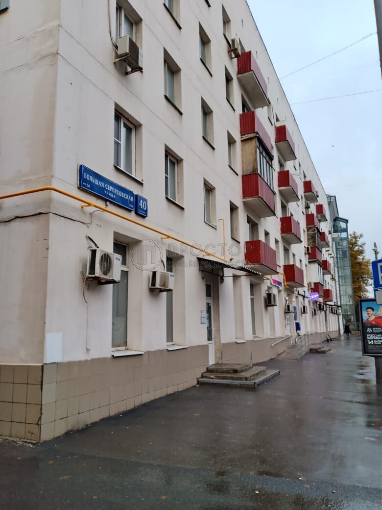 Комната, 26.4 м² - фото 11