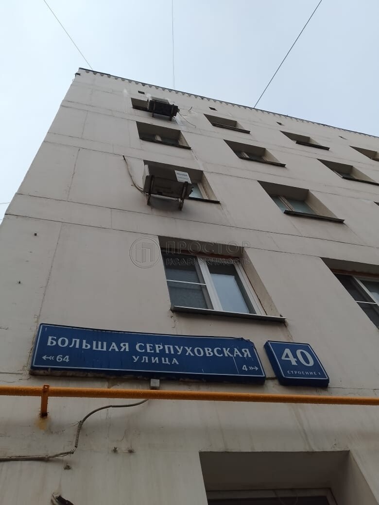 Комната, 26.4 м² - фото 5
