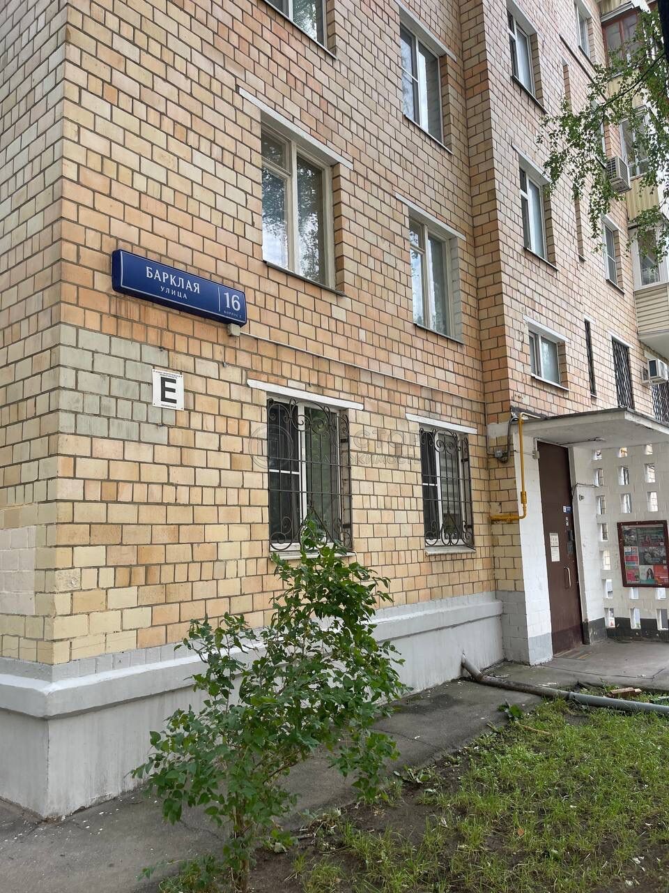 2-комнатная квартира, 43.2 м² - фото 29