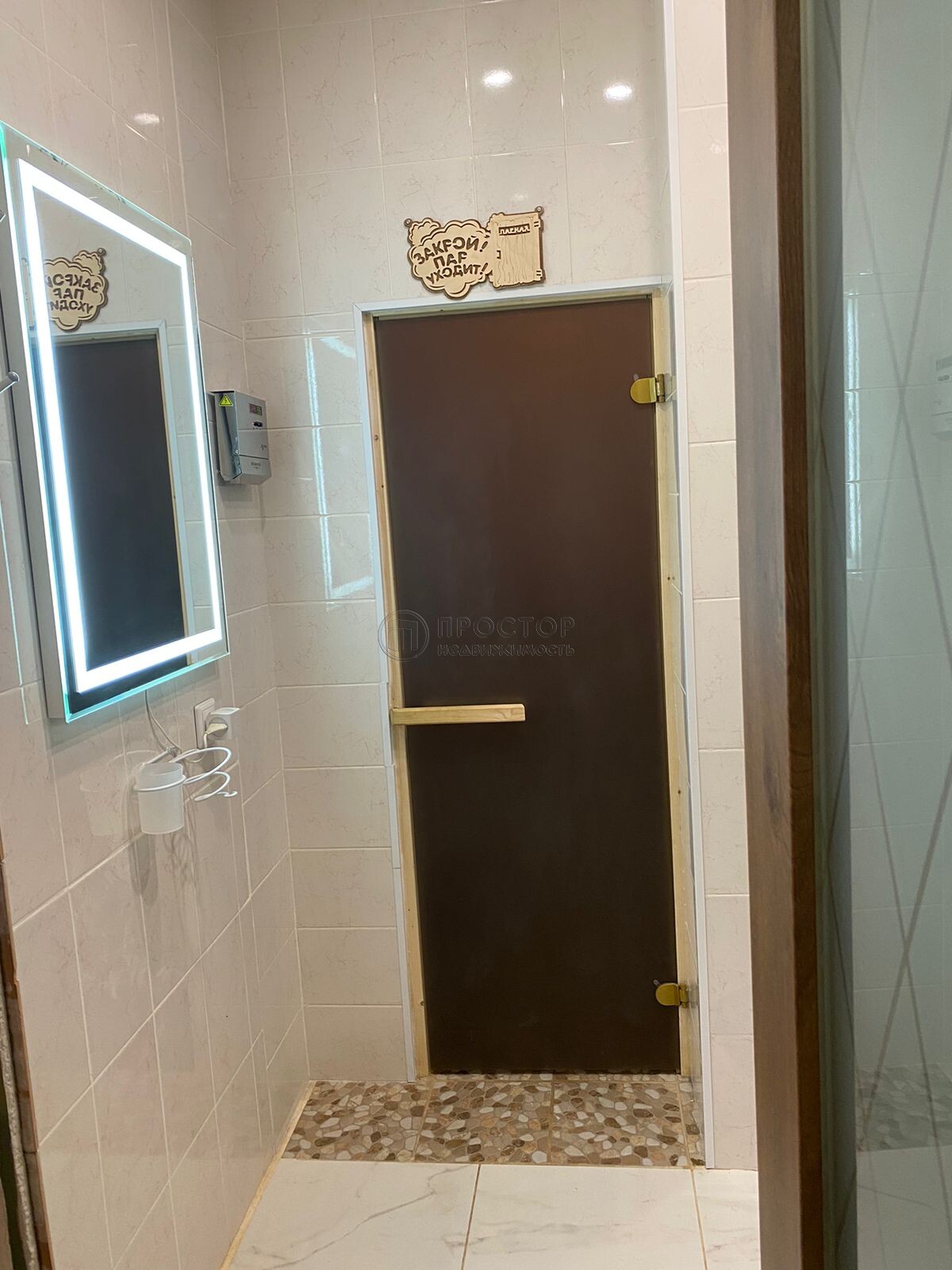 дом, 151.6 м² - фото 29