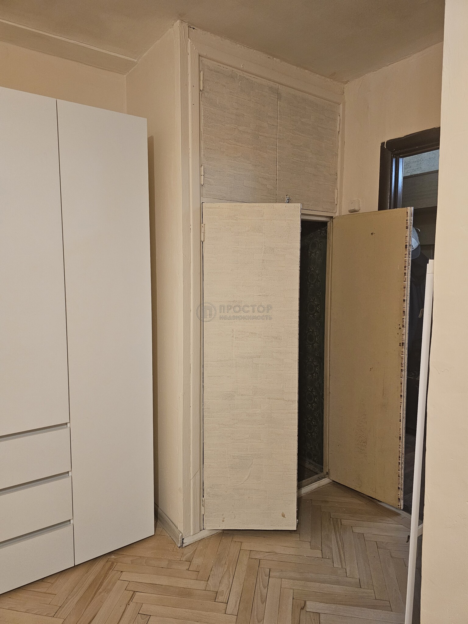 2-комнатная квартира, 46 м² - фото 12