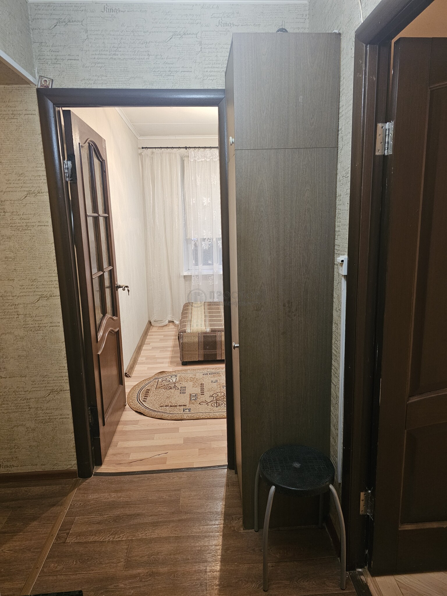 2-комнатная квартира, 46 м² - фото 17