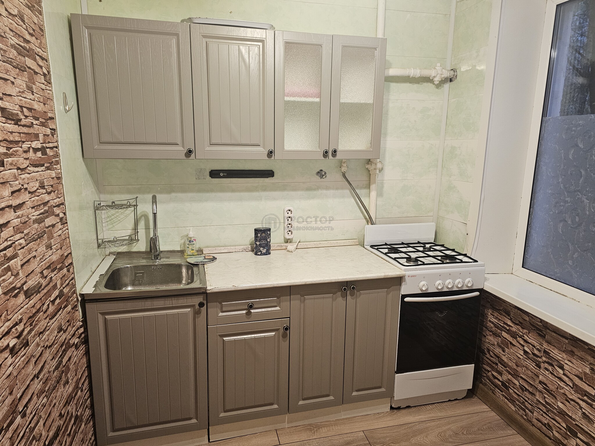 2-комнатная квартира, 46 м² - фото 23