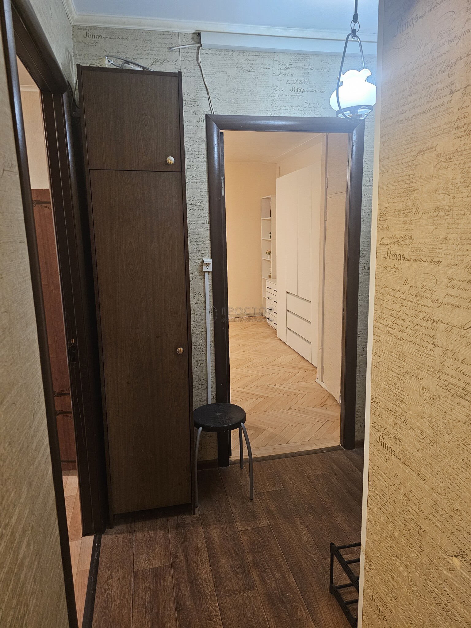 2-комнатная квартира, 46 м² - фото 27