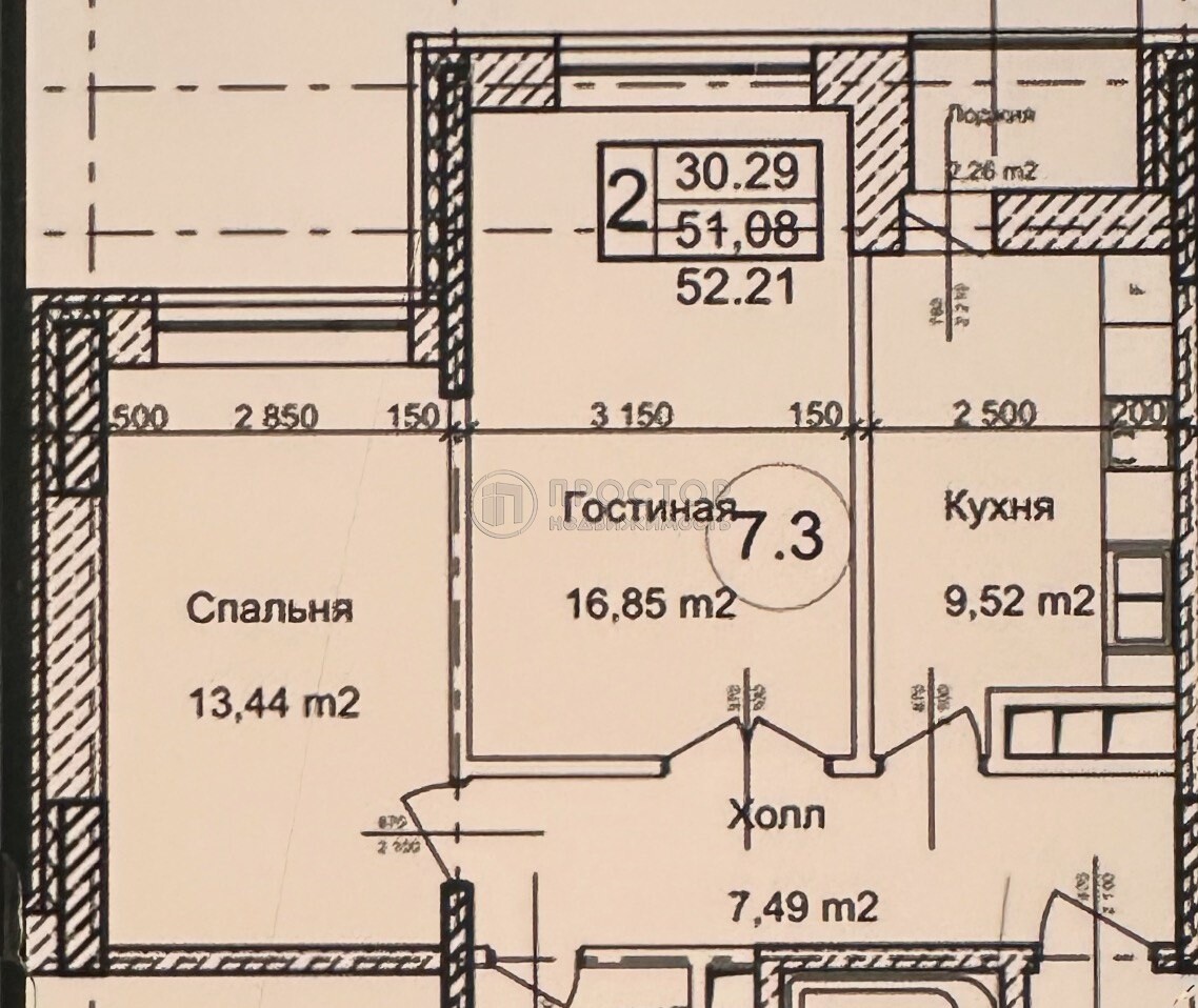 2-комнатная квартира, 51.9 м² - фото 11