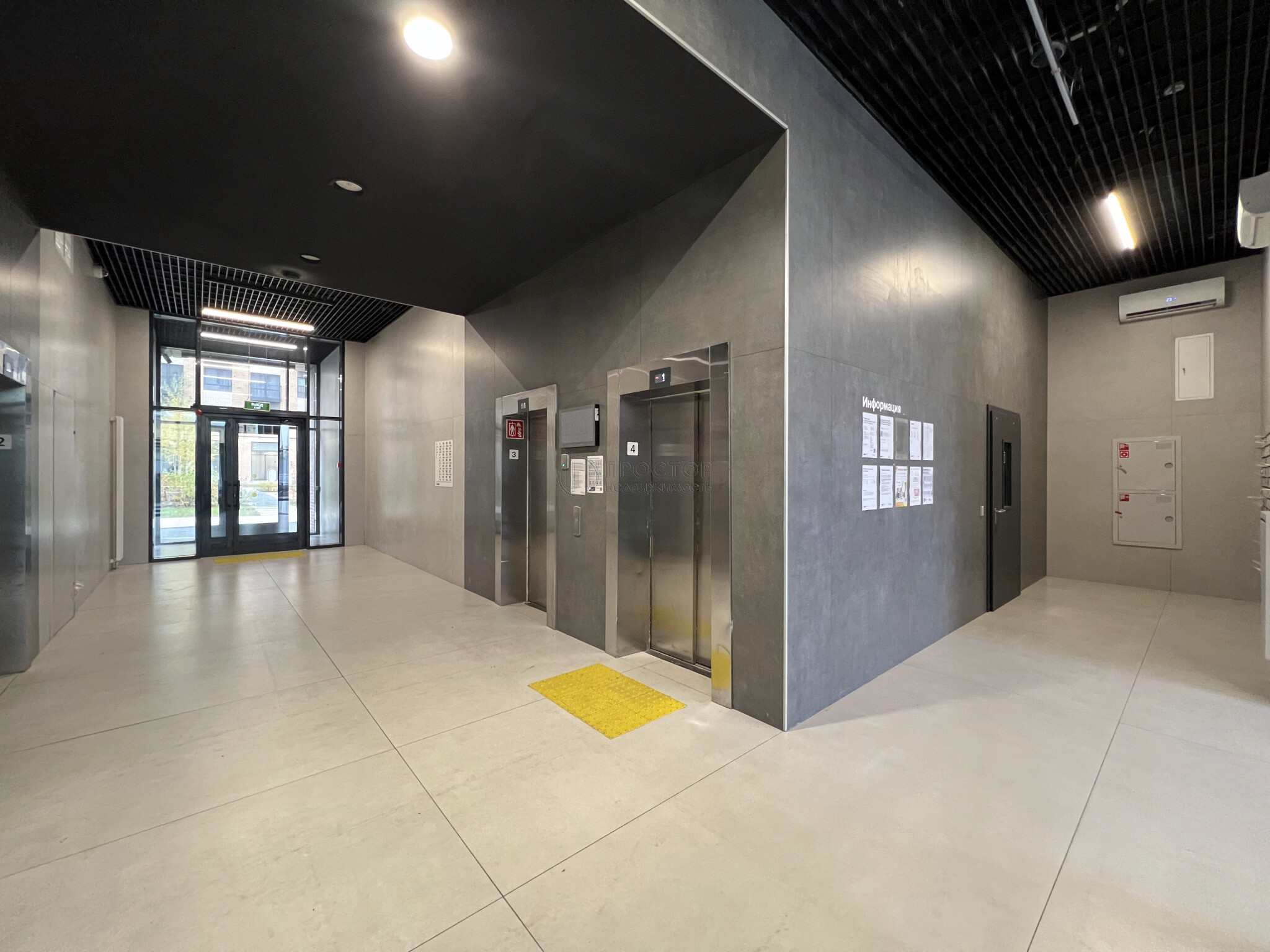 2-комнатная квартира, 43.6 м² - фото 16