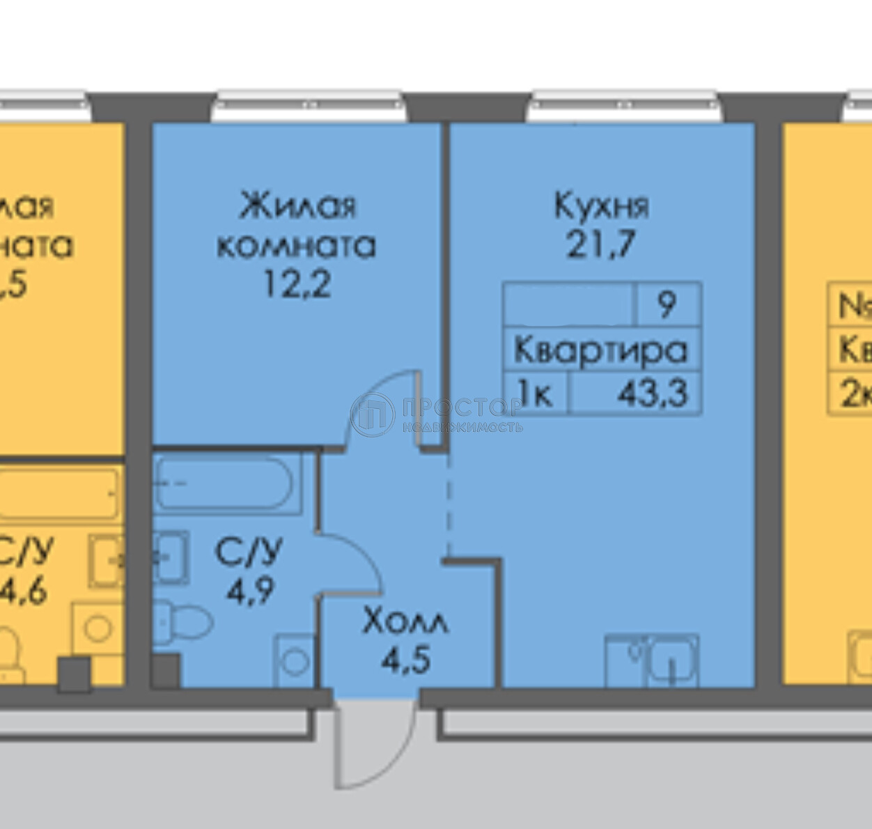 2-комнатная квартира, 43.6 м² - фото 19