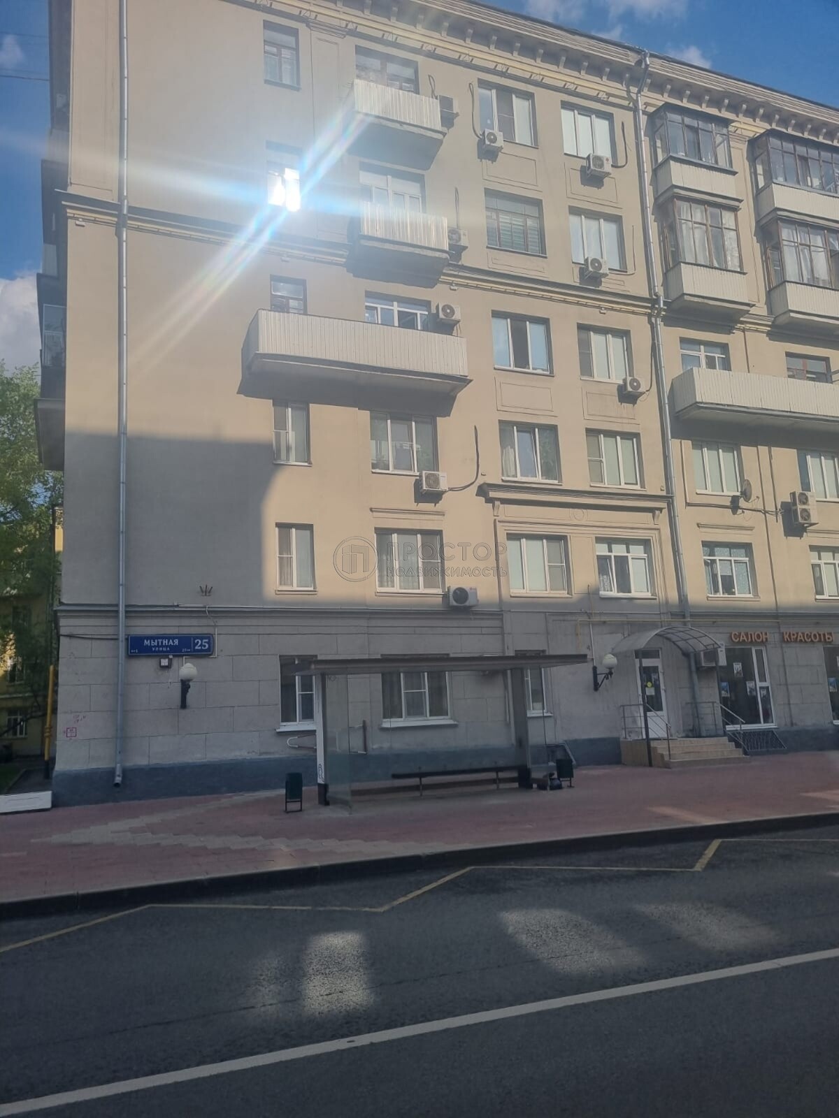 3-комнатная квартира, 65.5 м² - фото 9