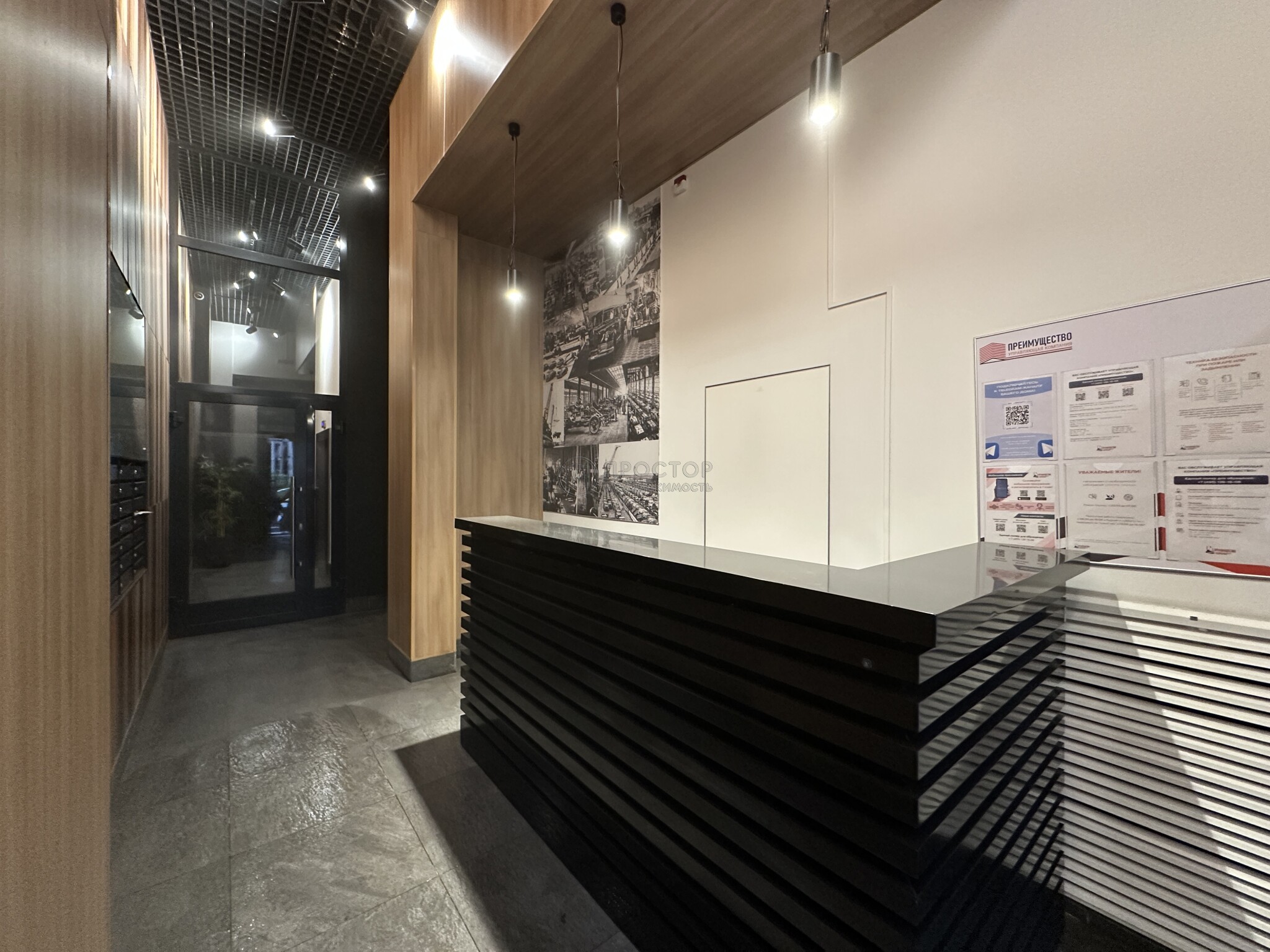 3-комнатная квартира, 86 м² - фото 19