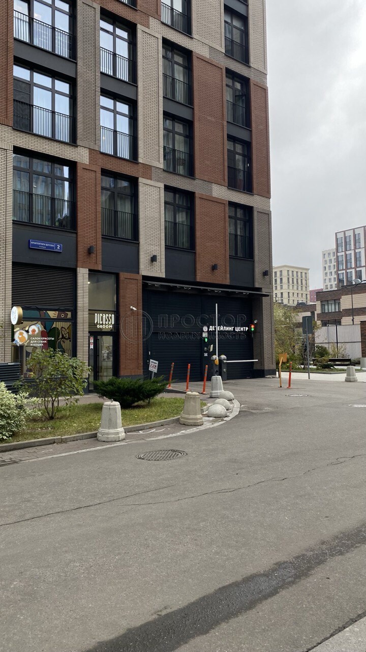 3-комнатная квартира, 86 м² - фото 27