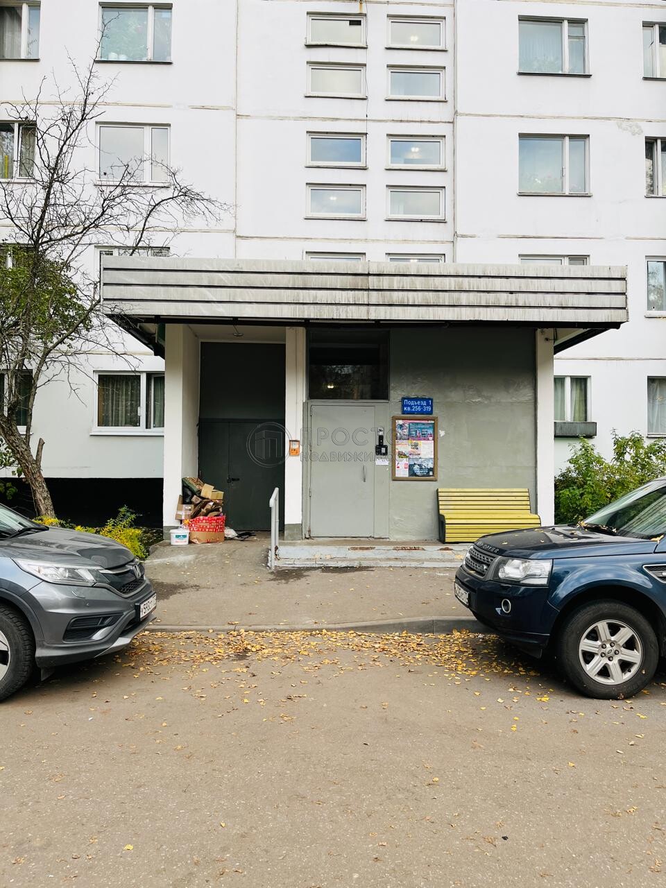 2-комнатная квартира, 54 м² - фото 34