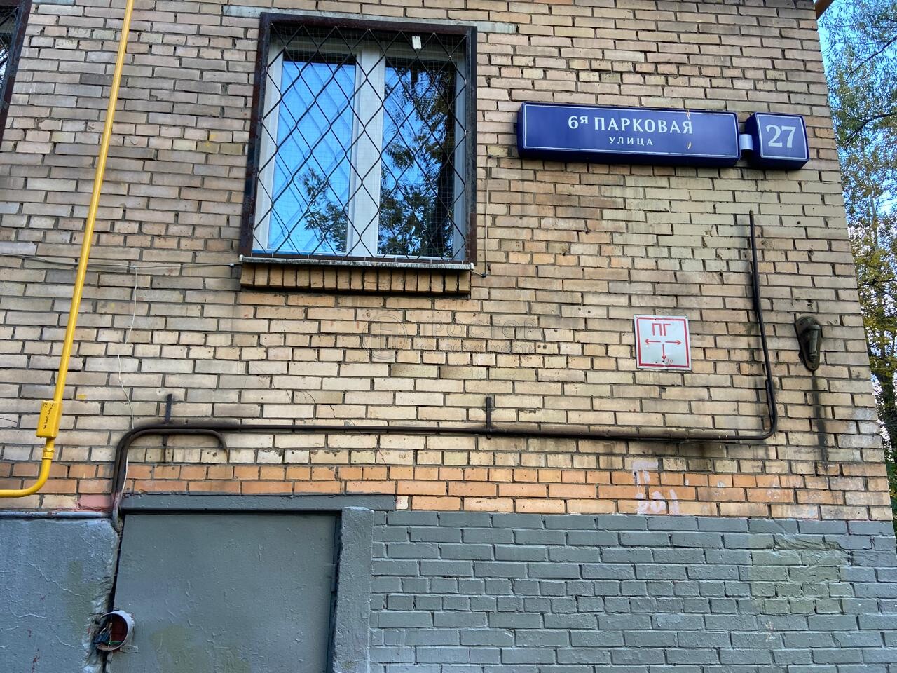 2-комнатная квартира, 42.5 м² - фото 14