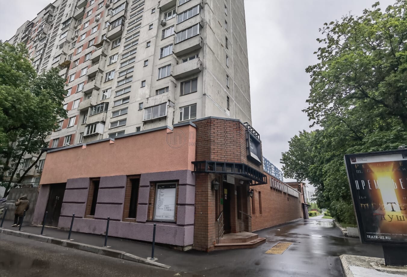 4-комнатная квартира, 92.4 м² - фото 3