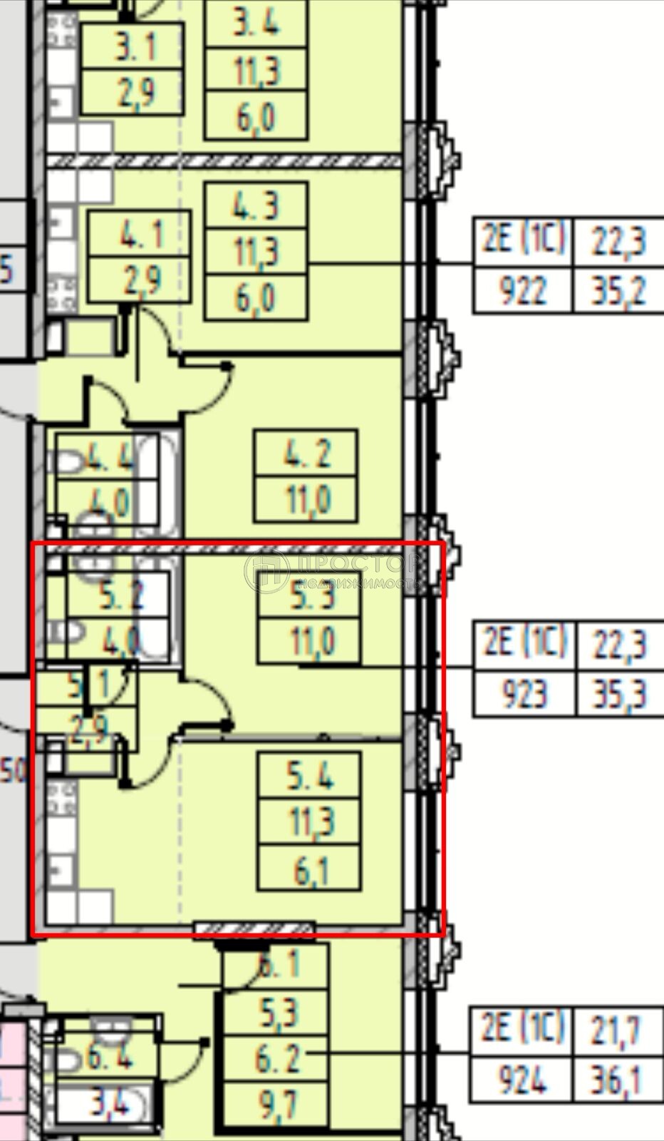 2-комнатная квартира, 35.3 м² - фото 3