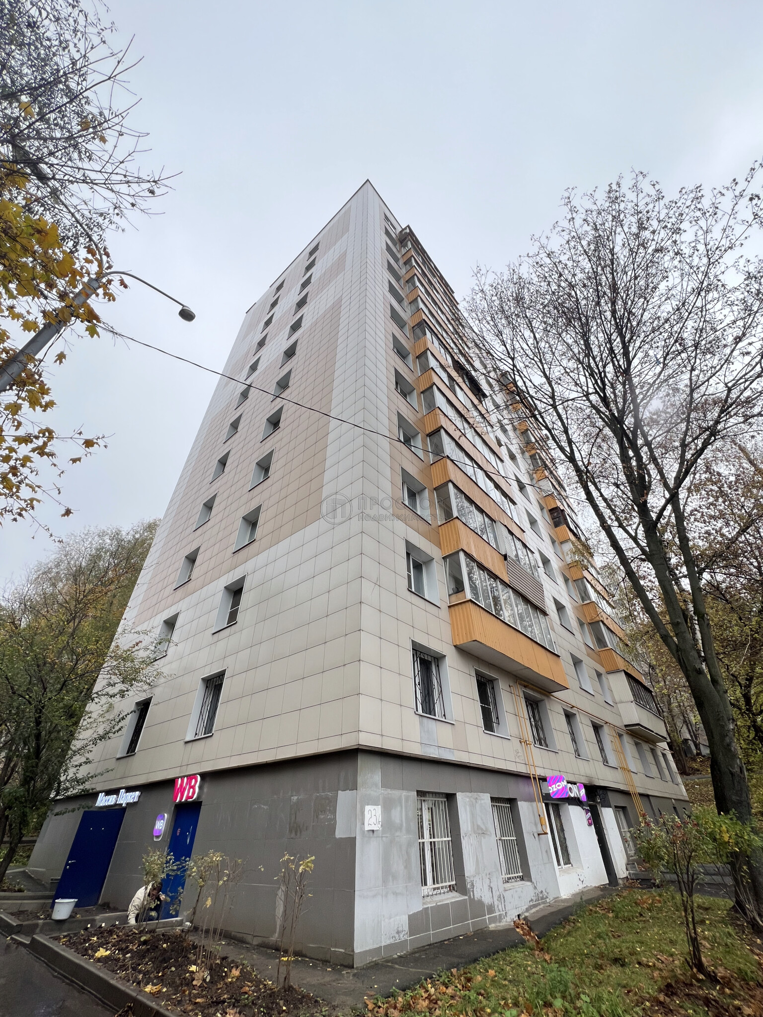 2-комнатная квартира, 45.2 м² - фото 4