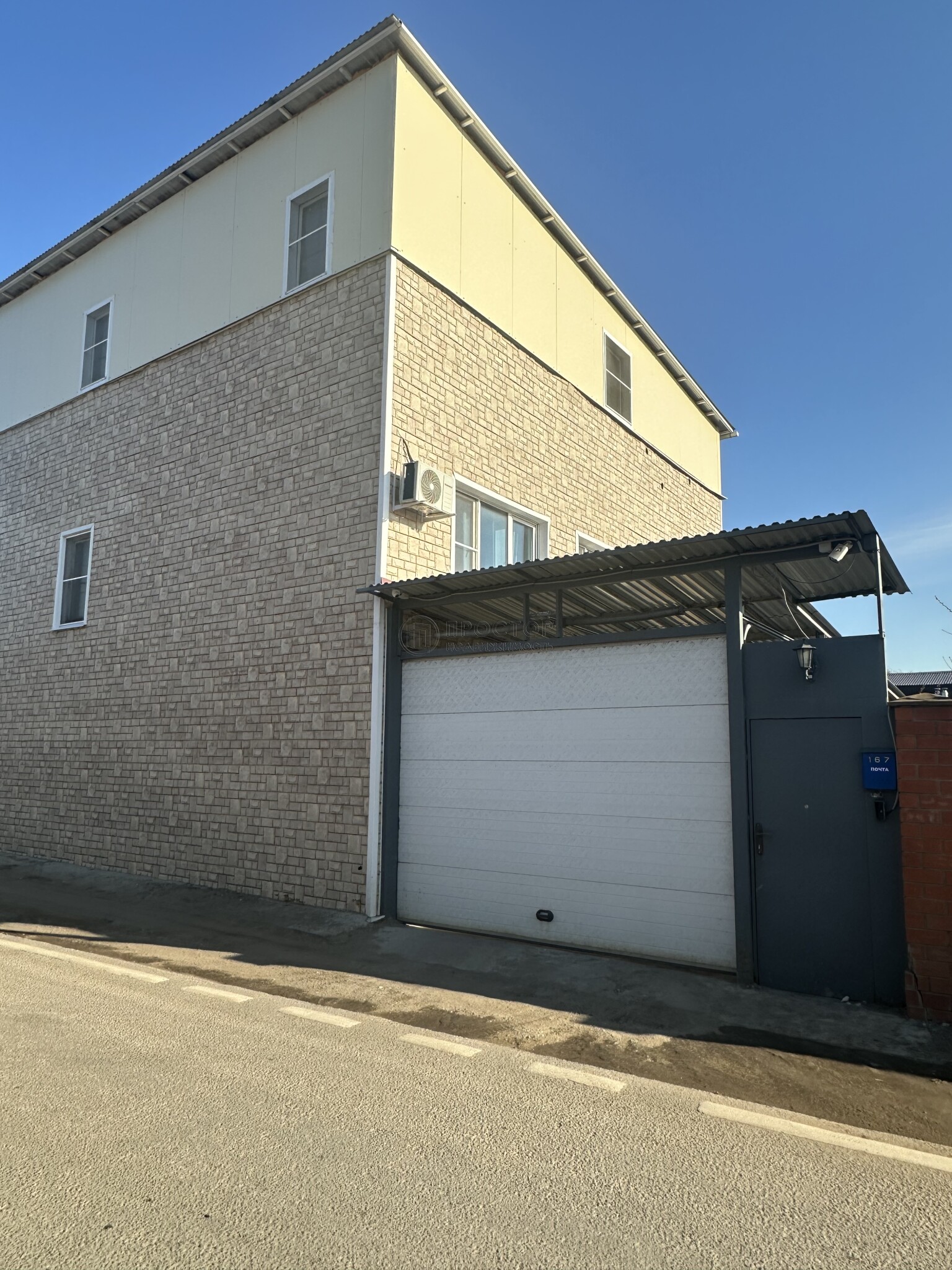 6-комнатная квартира, 279 м² - фото 2