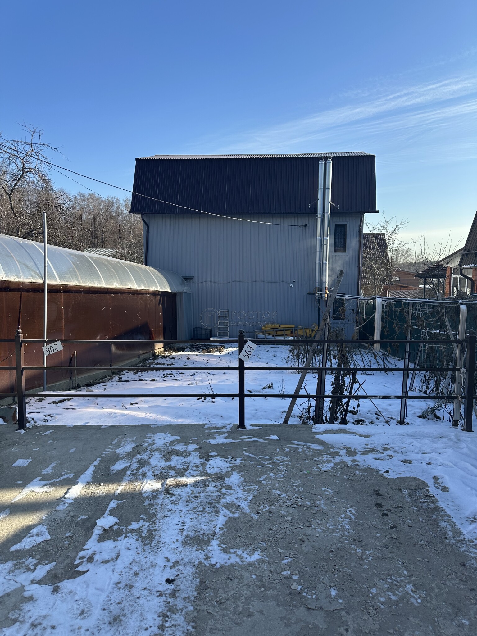 6-комнатная квартира, 279 м² - фото 5