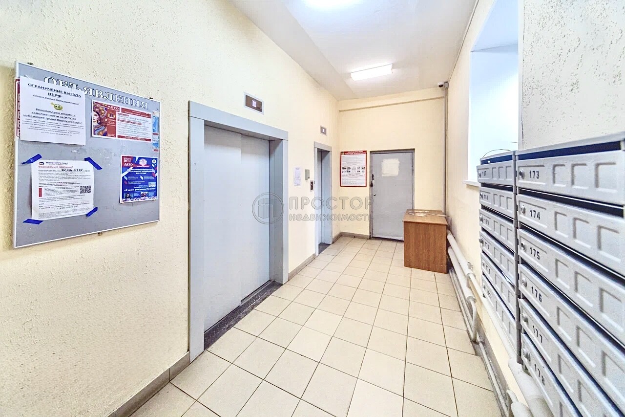 3-комнатная квартира, 95 м² - фото 40