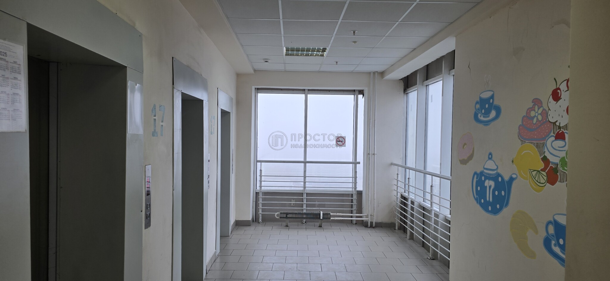 1-комнатная квартира, 32.2 м² - фото 11